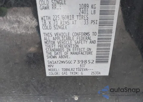 2016 Nissan Rogue Sl из США, поврежденный, VIN 5N1AT2MV5GC739852